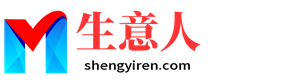 双河生意人资源共享会
